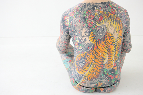 Design